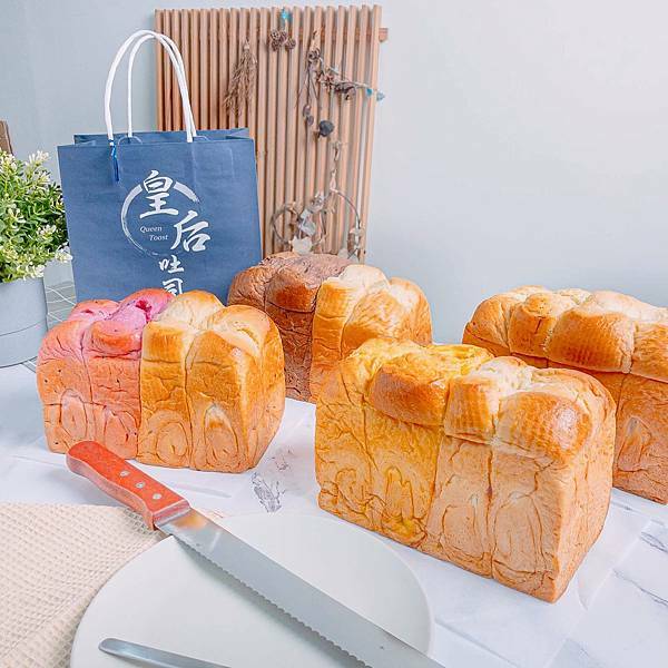 新竹 竹北市 金月笈食.皇后吐司專賣店 8.jpeg