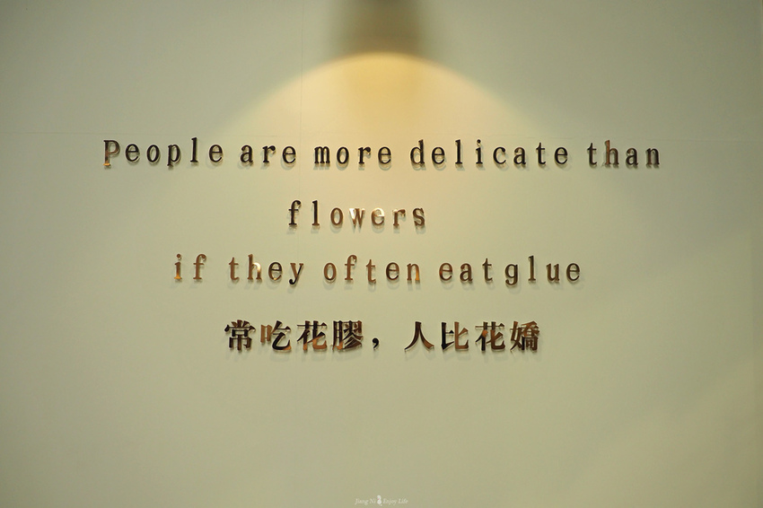 龍鳳湯品礁溪美食宜蘭美食