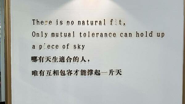 LINE_ALBUM_湯品_250528_77