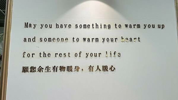 LINE_ALBUM_湯品_250528_78