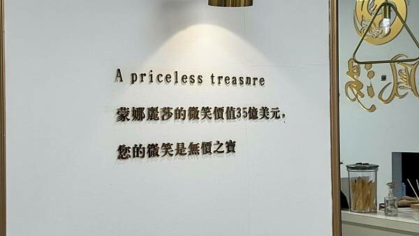 LINE_ALBUM_湯品_250528_76