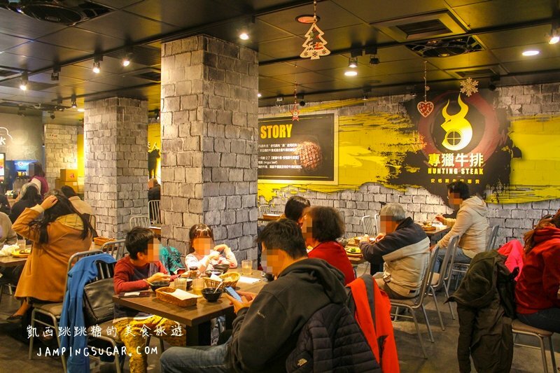 台北食記-專獵牛排福德店 | 台北平價牛排推薦 ! 一客牛排最低只要149元,附香蒜麵包、玉米濃湯及可樂飲料 @凱西跳跳糖の美食旅遊