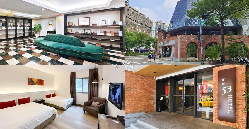 台中市南屯區三好行旅》交通位置便利 房價合理，近新光三越、逢甲夜市 一旁就有捷運水安站 台中平價商務旅館