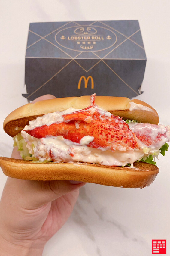 [麥當勞]螯龍蝦堡貴嗎？我認為不貴的最大原因