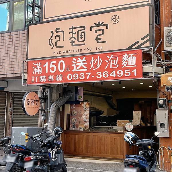 相片 2021-1-5 上午12 03 52