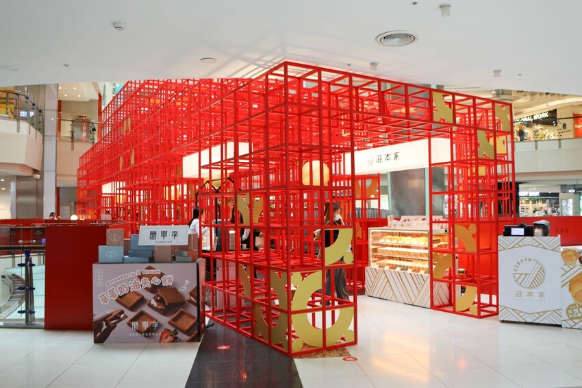 桃園青埔美食最齊全、全桃最特色賀歲裝置藝術就在這邊~全年停車都免費!!!!