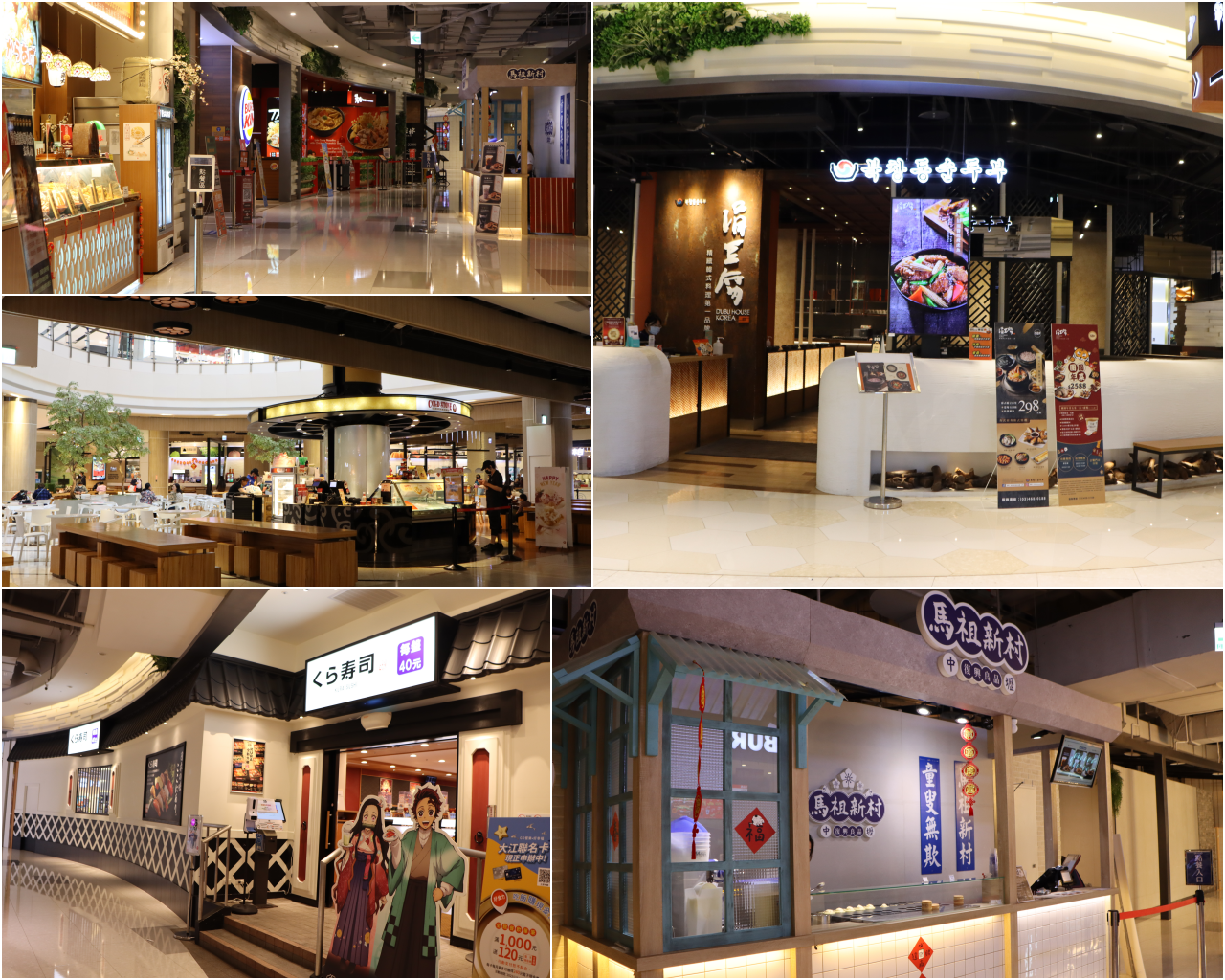 桃園青埔美食最齊全、全桃最特色賀歲裝置藝術就在這邊~全年停車都免費!!!!