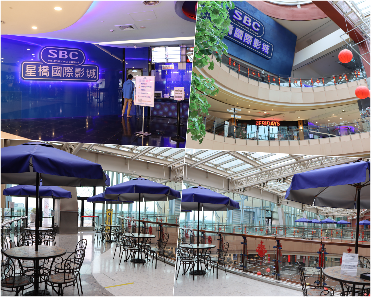 桃園青埔美食最齊全、全桃最特色賀歲裝置藝術就在這邊~全年停車都免費!!!!