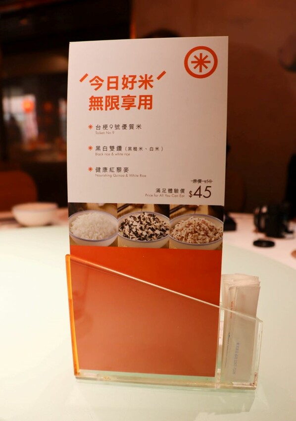 桃園青埔美食最齊全、全桃最特色賀歲裝置藝術就在這邊~全年停車都免費!!!!