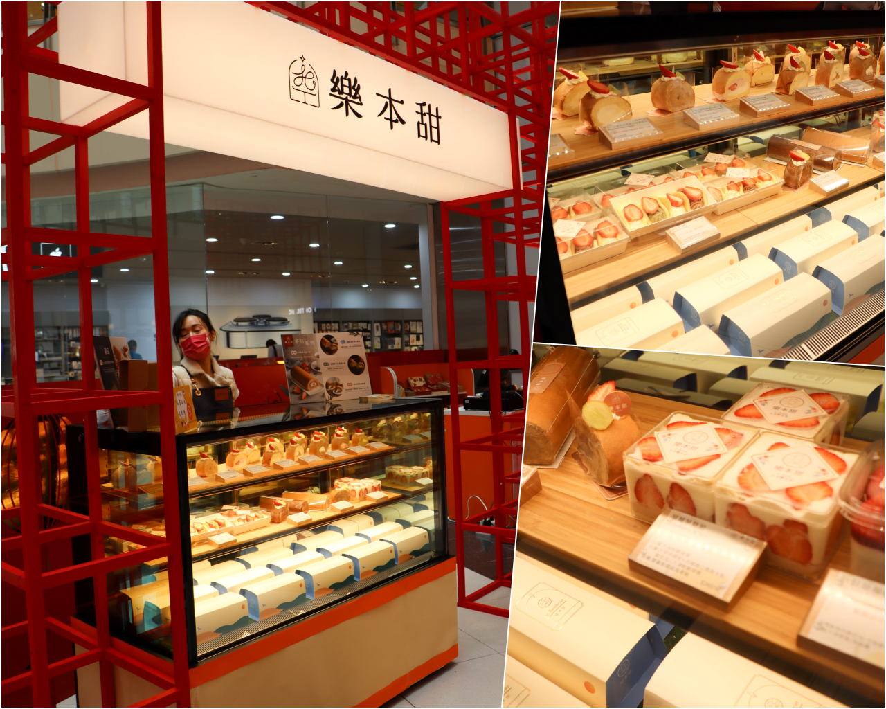 桃園青埔美食最齊全、全桃最特色賀歲裝置藝術就在這邊~全年停車都免費!!!!