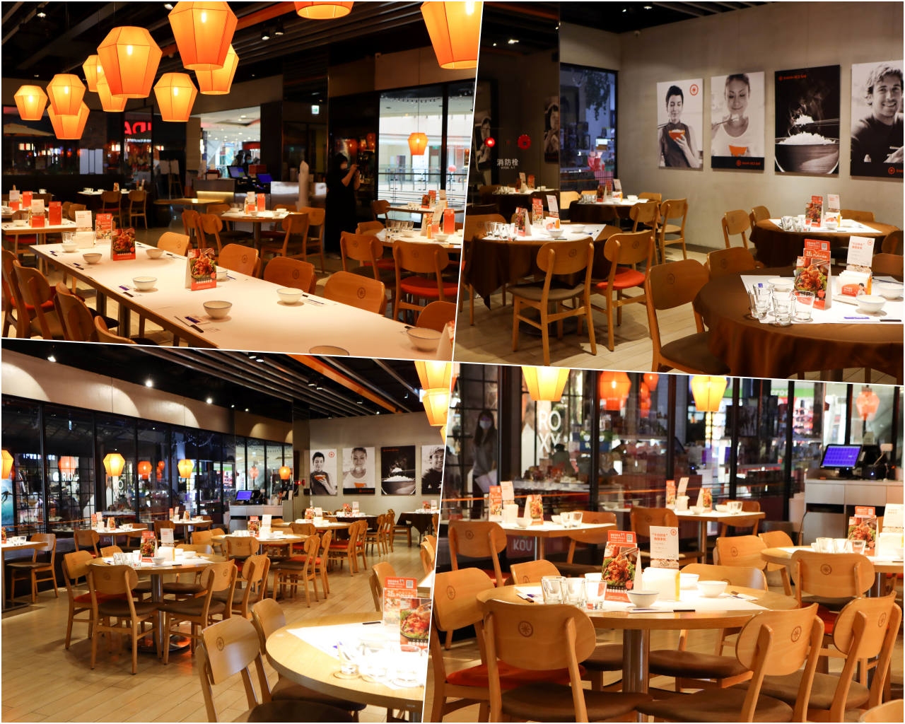 桃園青埔美食最齊全、全桃最特色賀歲裝置藝術就在這邊~全年停車都免費!!!!