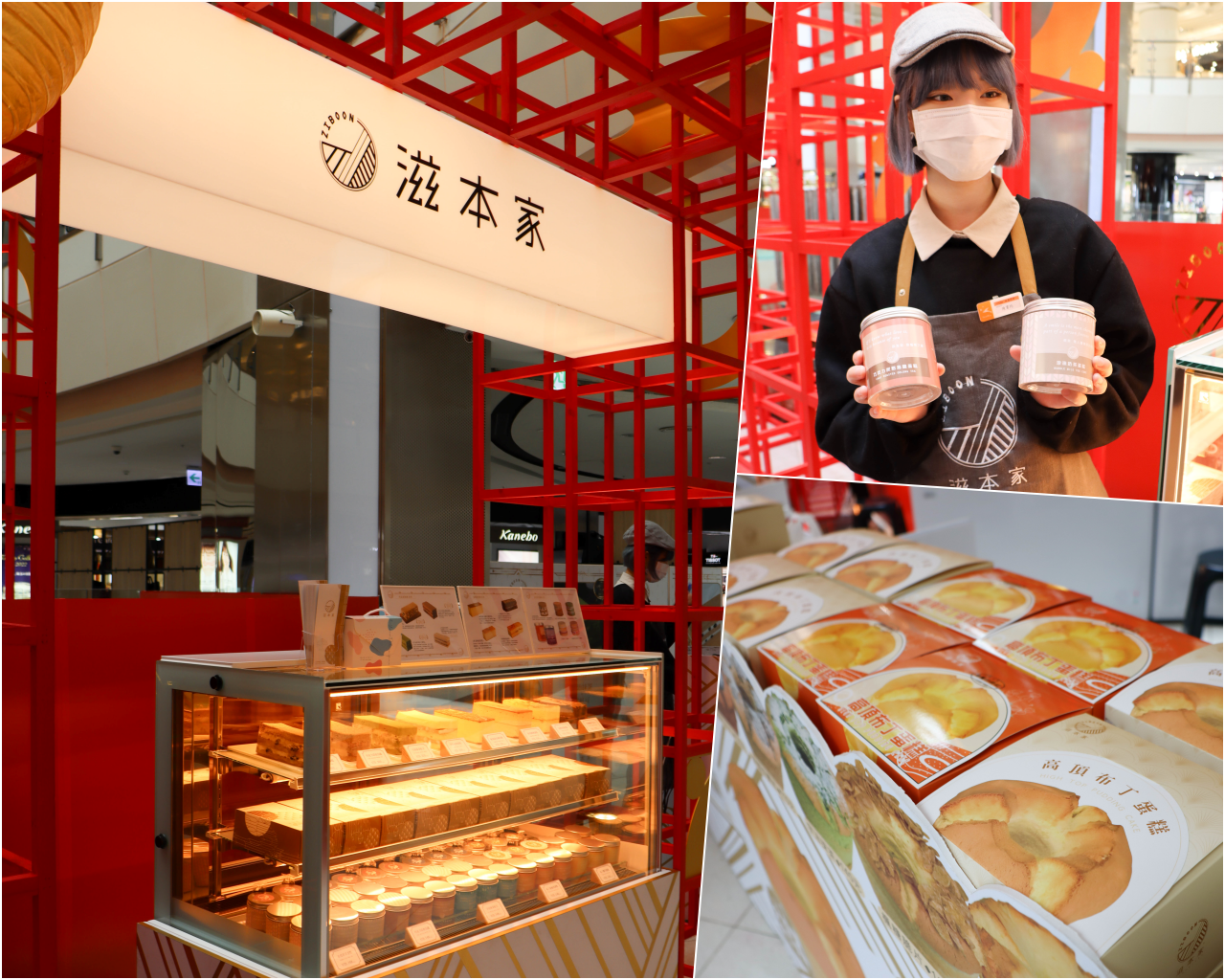 桃園青埔美食最齊全、全桃最特色賀歲裝置藝術就在這邊~全年停車都免費!!!!