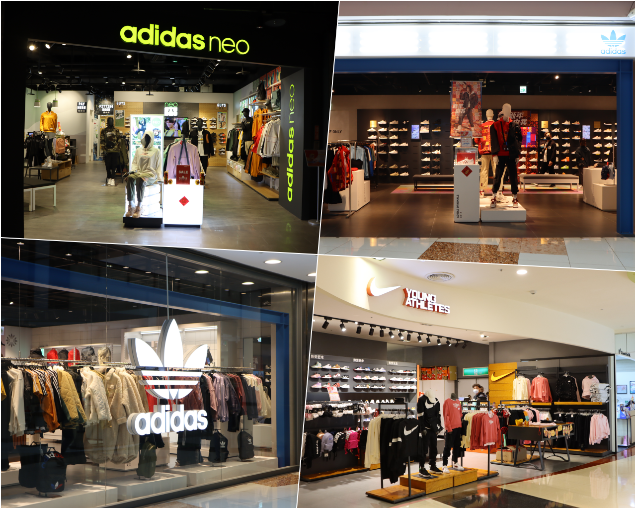 桃園青埔美食最齊全、全桃最特色賀歲裝置藝術就在這邊~全年停車都免費!!!!