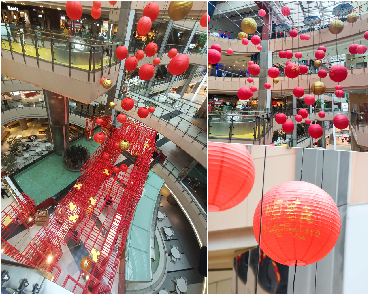 桃園青埔美食最齊全、全桃最特色賀歲裝置藝術就在這邊~全年停車都免費!!!!