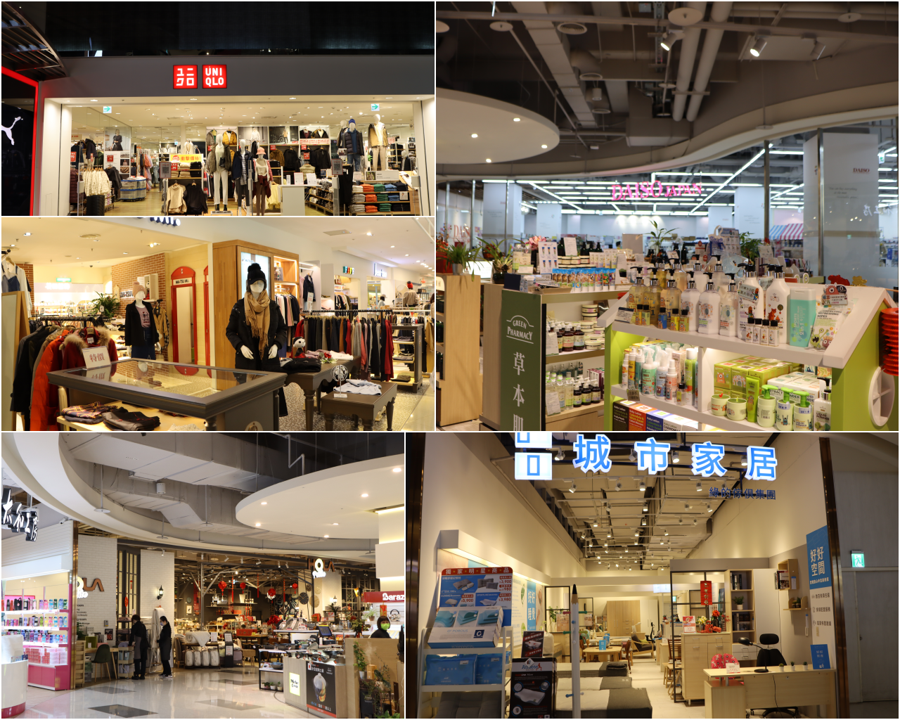 桃園青埔美食最齊全、全桃最特色賀歲裝置藝術就在這邊~全年停車都免費!!!!