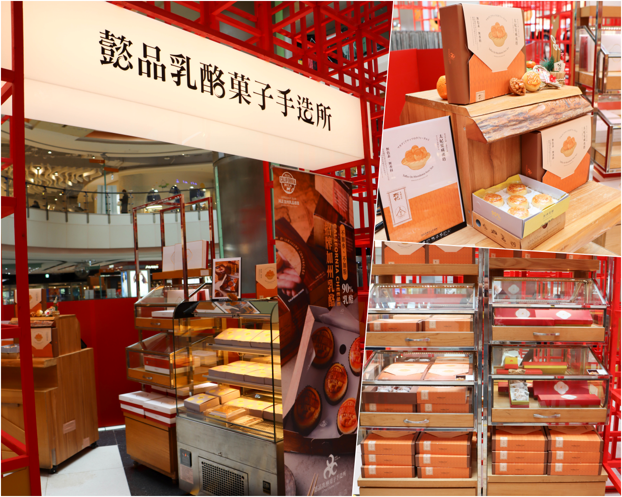 桃園青埔美食最齊全、全桃最特色賀歲裝置藝術就在這邊~全年停車都免費!!!!