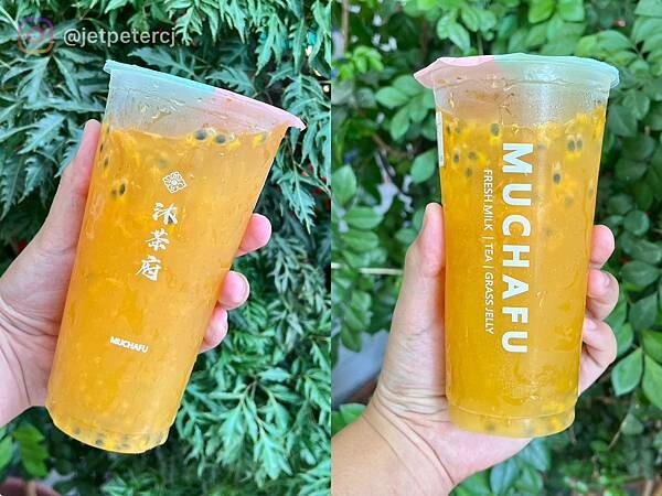 +(彰化飲料)沐茶府~員林飲料推薦!綠豆沙牛奶、綠茶凍鮮奶茶