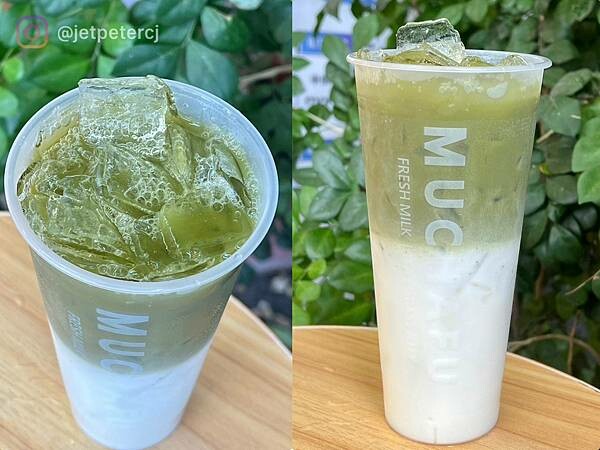 +(彰化飲料)沐茶府~員林飲料推薦!綠豆沙牛奶、綠茶凍鮮奶茶