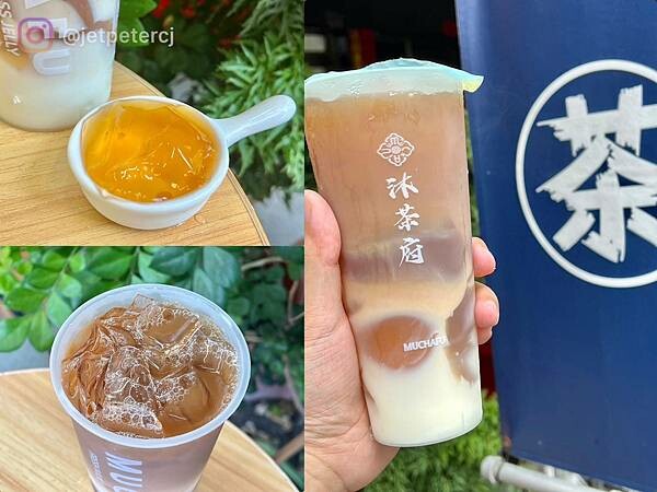 +(彰化飲料)沐茶府~員林飲料推薦!綠豆沙牛奶、綠茶凍鮮奶茶