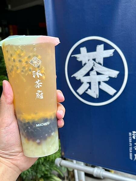 +(彰化飲料)沐茶府~員林飲料推薦!綠豆沙牛奶、綠茶凍鮮奶茶