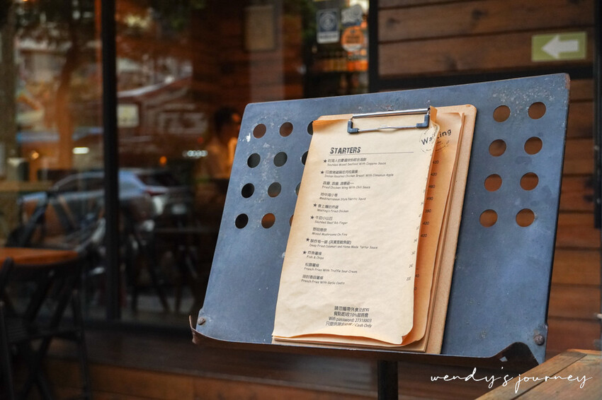 Waiting Bistro｜台北東區質感餐酒館