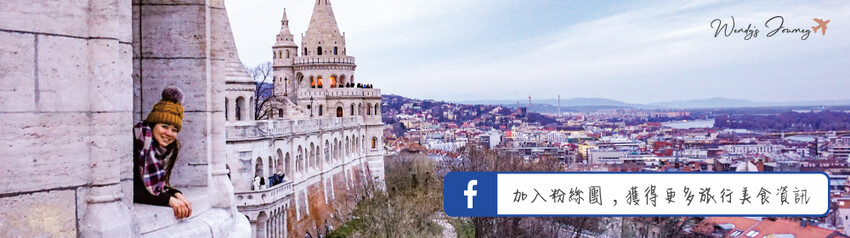 Waiting Bistro｜台北東區質感餐酒館