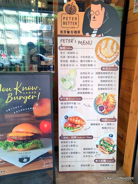 Peter Better Coffee shop, Taipei, Taiwan, SJKen, Nov 23, 2020.