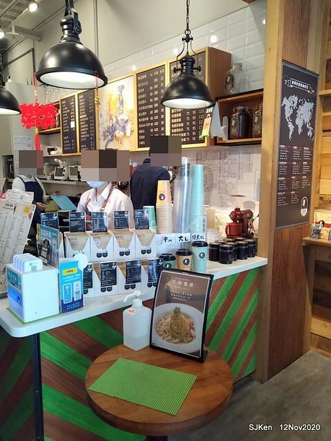 Peter Better Coffee shop, Taipei, Taiwan, SJKen, Nov 23, 2020.