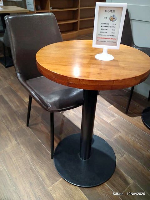 Peter Better Coffee shop, Taipei, Taiwan, SJKen, Nov 23, 2020.