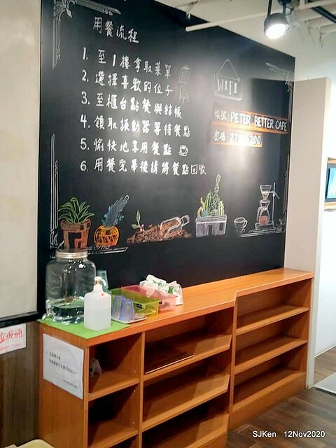 Peter Better Coffee shop, Taipei, Taiwan, SJKen, Nov 23, 2020.