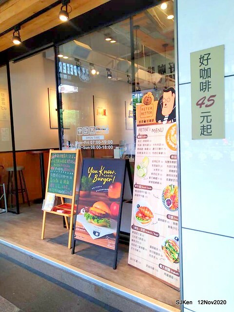 Peter Better Coffee shop, Taipei, Taiwan, SJKen, Nov 23, 2020.