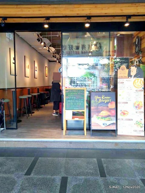 Peter Better Coffee shop, Taipei, Taiwan, SJKen, Nov 23, 2020.
