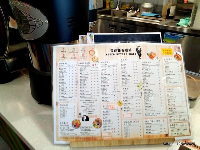 Peter Better Coffee shop, Taipei, Taiwan, SJKen, Nov 23, 2020.
