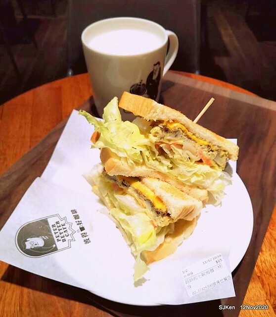 Peter Better Coffee shop, Taipei, Taiwan, SJKen, Nov 23, 2020.