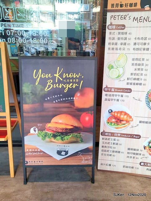 Peter Better Coffee shop, Taipei, Taiwan, SJKen, Nov 23, 2020.