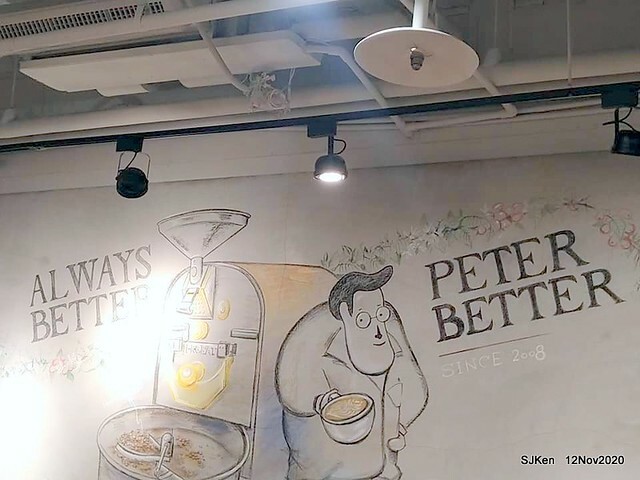 Peter Better Coffee shop, Taipei, Taiwan, SJKen, Nov 23, 2020.