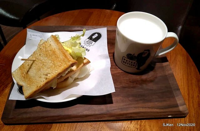 Peter Better Coffee shop, Taipei, Taiwan, SJKen, Nov 23, 2020.