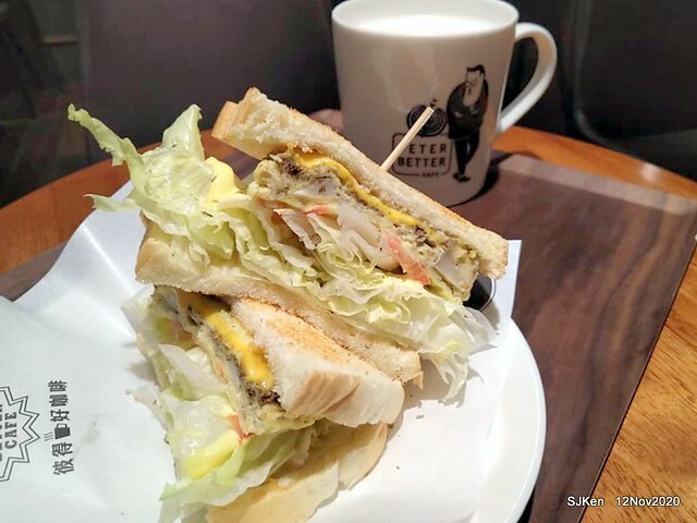 Peter Better Coffee shop, Taipei, Taiwan, SJKen, Nov 23, 2020.
