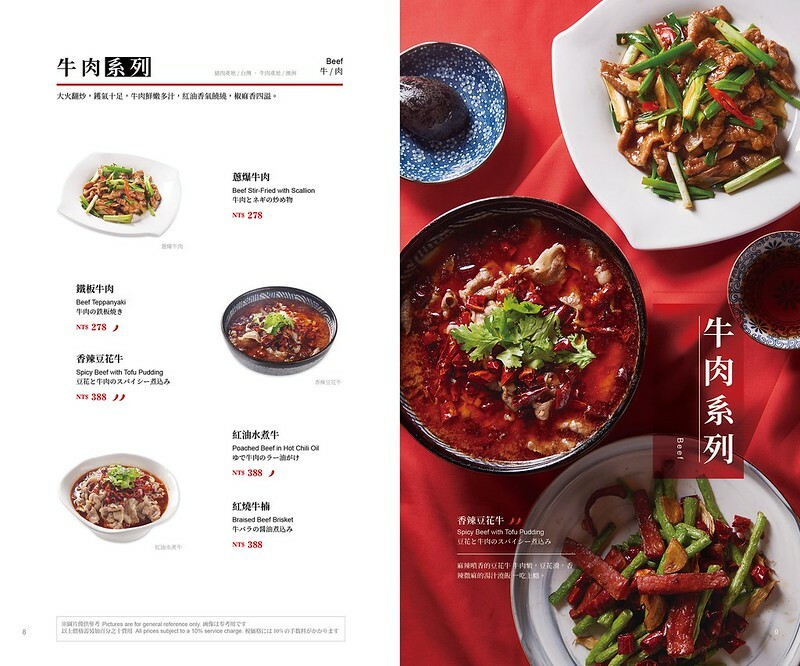 130677119_114990377103661_7080702094407195546_o