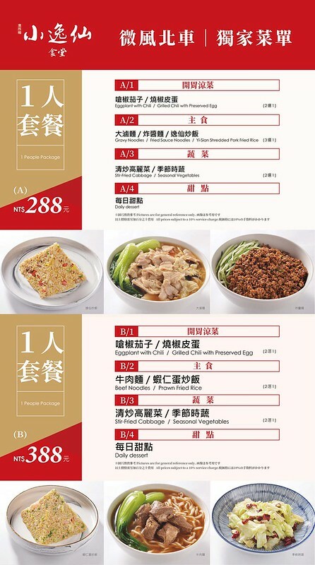 130606471_114997480436284_6174674625606209181_o