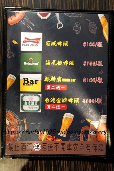 【中和美食】胖肚肚燒肉吃到飽-中和店 #澎湖生蠔 #天使紅蝦 #低脂牛 #冰淇淋 #中和燒肉吃到飽 #南勢角站 (12).JPG