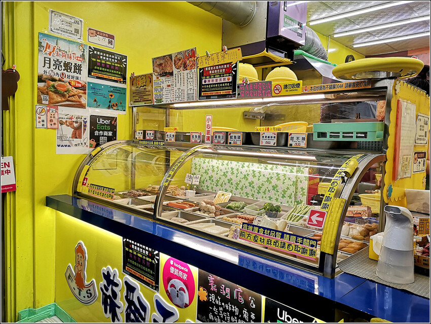 蒜翻天鹽酥雞 - 010.jpg