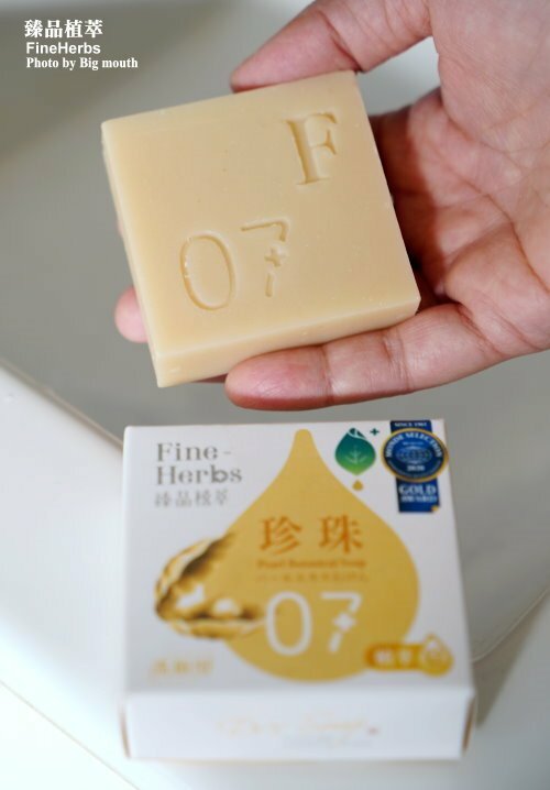 【台中伴手禮】臻品植萃．新希望禮盒，天然環保又實用!年節禮盒推薦!