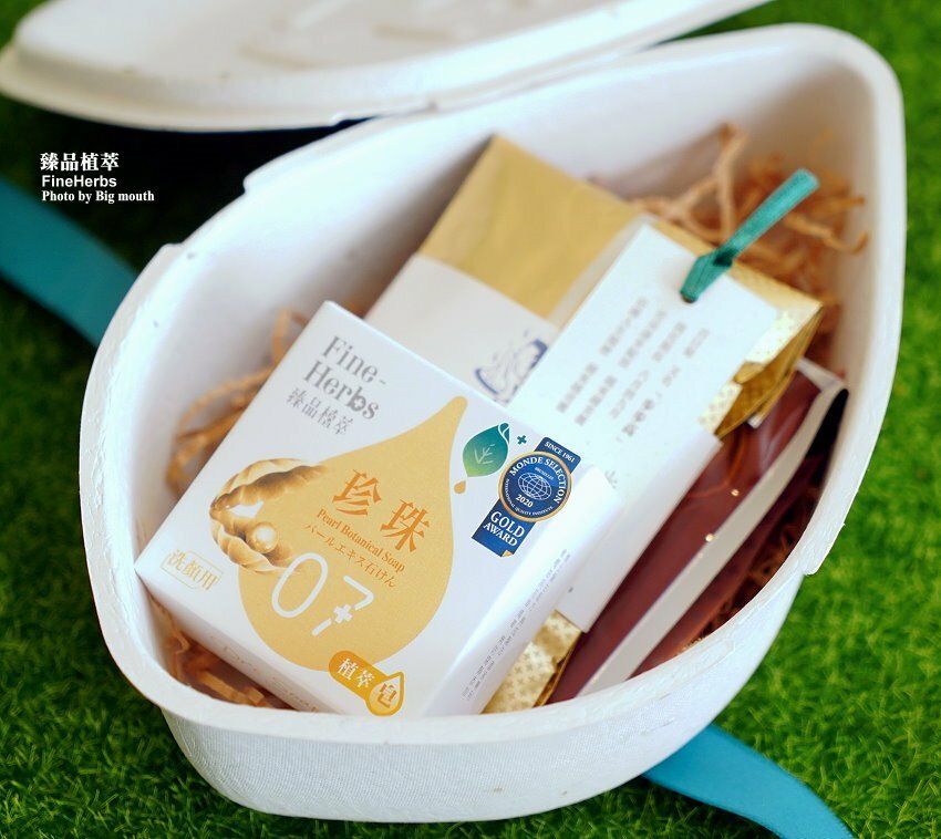 【台中伴手禮】臻品植萃．新希望禮盒，天然環保又實用!年節禮盒推薦!