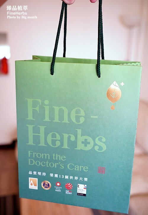 【台中伴手禮】臻品植萃．新希望禮盒，天然環保又實用!年節禮盒推薦!