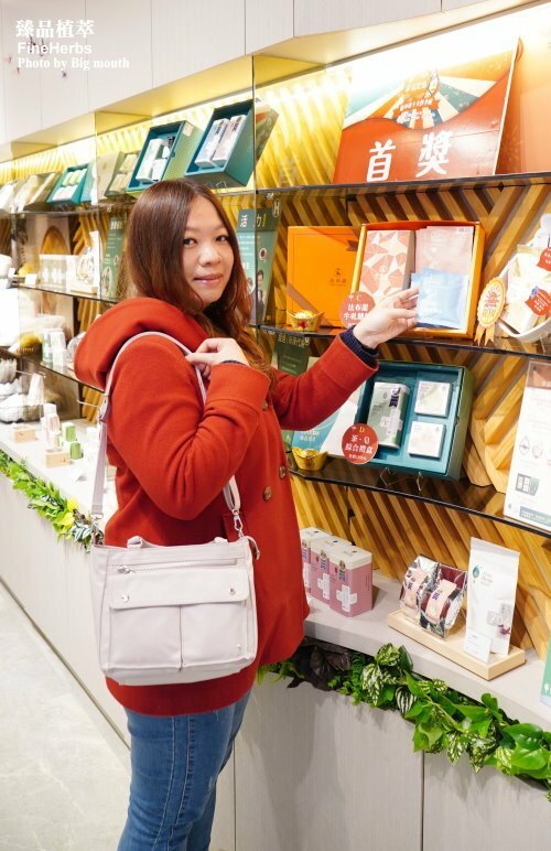 【台中伴手禮】臻品植萃．新希望禮盒，天然環保又實用!年節禮盒推薦!