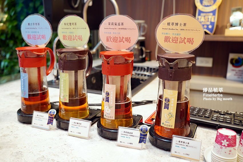 【台中伴手禮】臻品植萃．新希望禮盒，天然環保又實用!年節禮盒推薦!