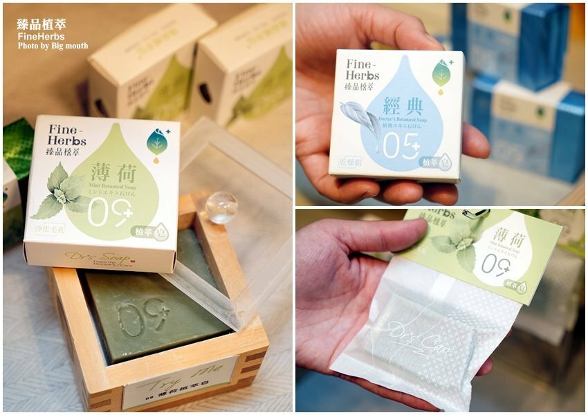 【台中伴手禮】臻品植萃．新希望禮盒，天然環保又實用!年節禮盒推薦!