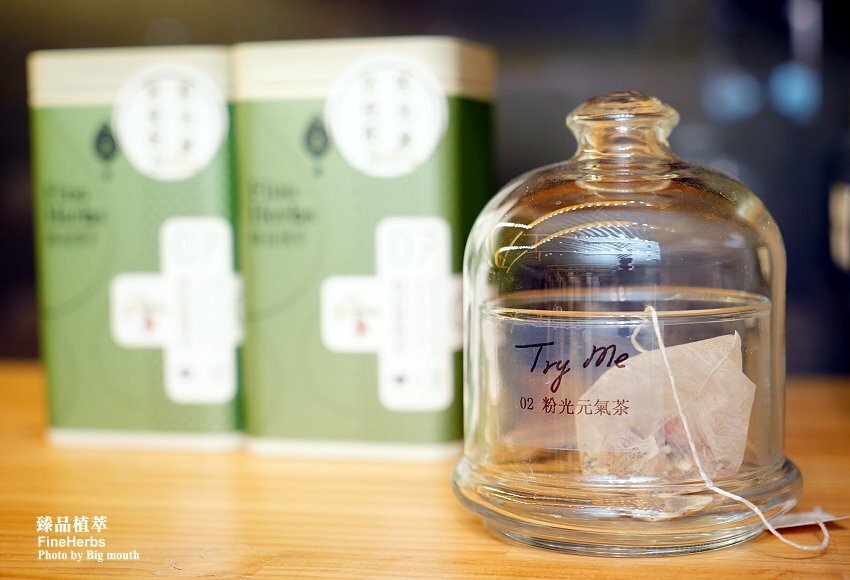 【台中伴手禮】臻品植萃．新希望禮盒，天然環保又實用!年節禮盒推薦!