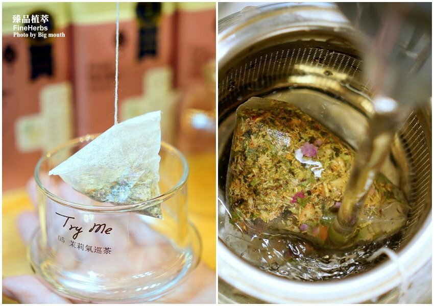 【台中伴手禮】臻品植萃．新希望禮盒，天然環保又實用!年節禮盒推薦!